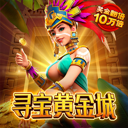 都黛旭