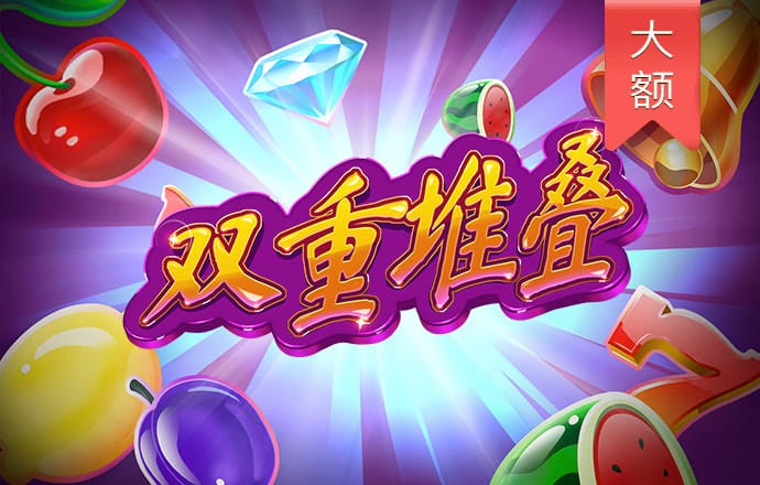 拯救面瘫君